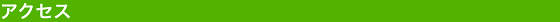 ANZX