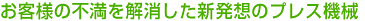 ql̕sVz̃vX@B